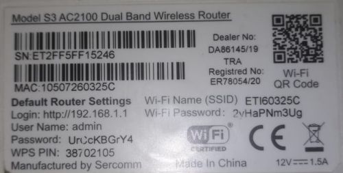 sercomm_s3_label sercomm_s3_label